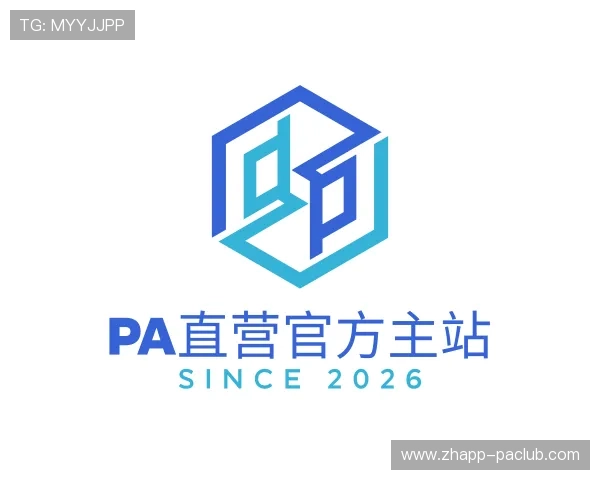 关于PA直营官方主站